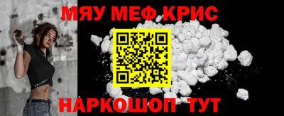 гашик Тверь