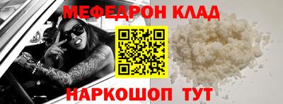 а пвп мука Тара