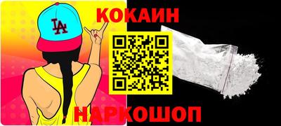 гашик Тверь