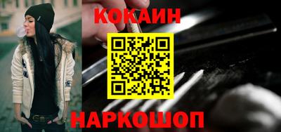 а пвп мука Тара