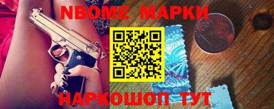 трава Татарск