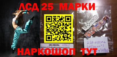 а пвп мука Тара