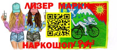 гашик Тверь