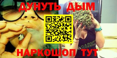 гашик Тверь