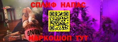 а пвп мука Тара