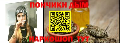 а пвп мука Тара