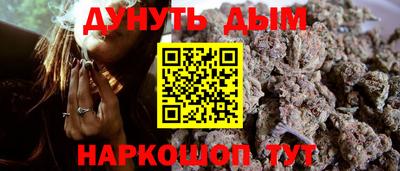 а пвп мука Тара