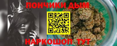 гашик Тверь
