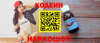 гашик Тверь