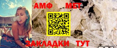 гашик Тверь