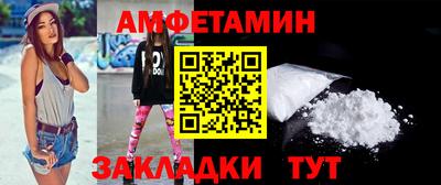 а пвп мука Тара