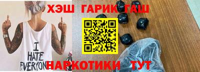 а пвп мука Тара