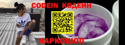 гашик Тверь