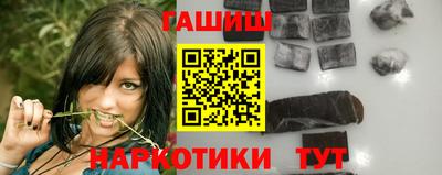 2c-b Туймазы