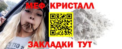 гашик Тверь