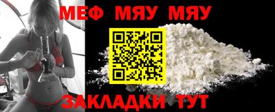 гашик Тверь